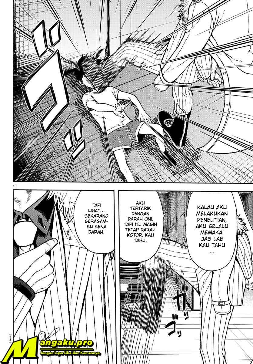 Tougen Anki Chapter 14 - halaman 20