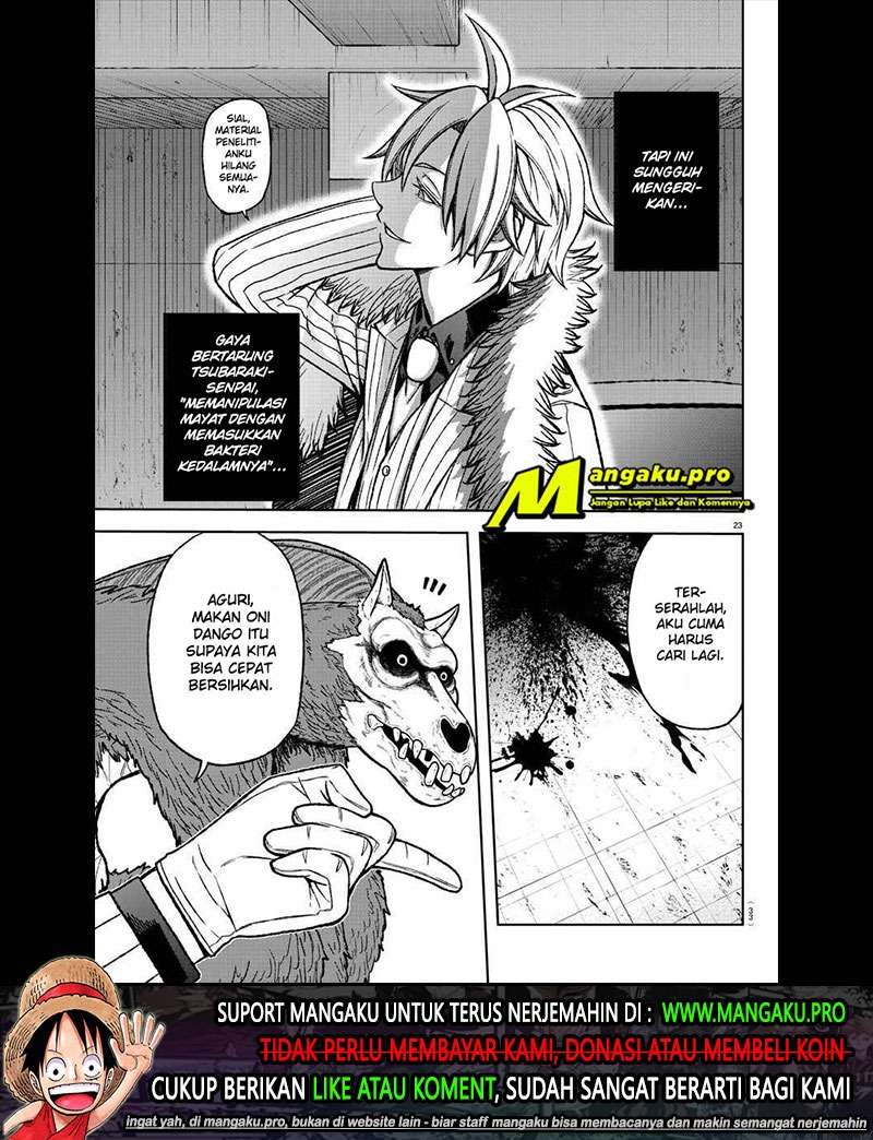 Tougen Anki Chapter 14 - halaman 24