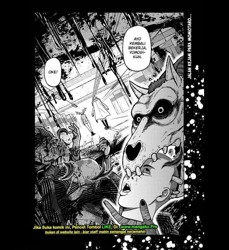 Tougen Anki Chapter 14 - halaman 25