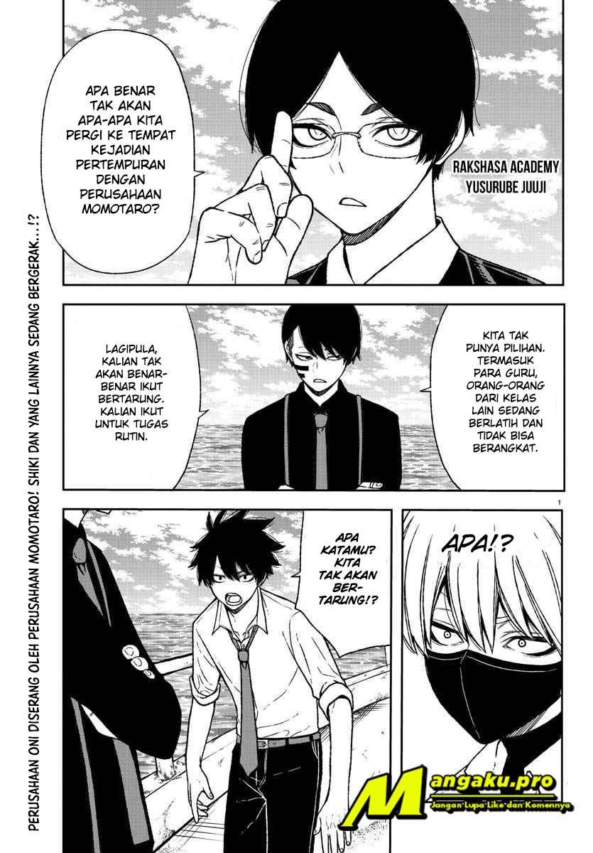 Tougen Anki Chapter 14 - halaman 3