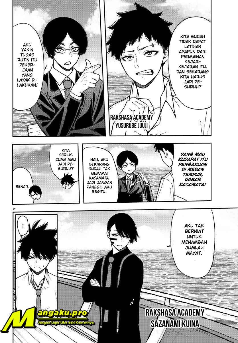 Tougen Anki Chapter 14 - halaman 5