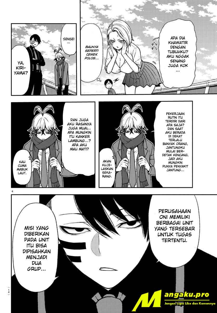 Tougen Anki Chapter 14 - halaman 7