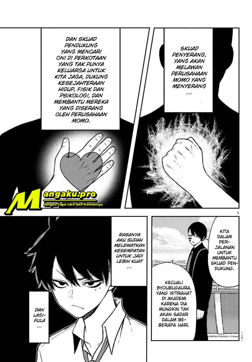 Tougen Anki Chapter 14 - halaman 8