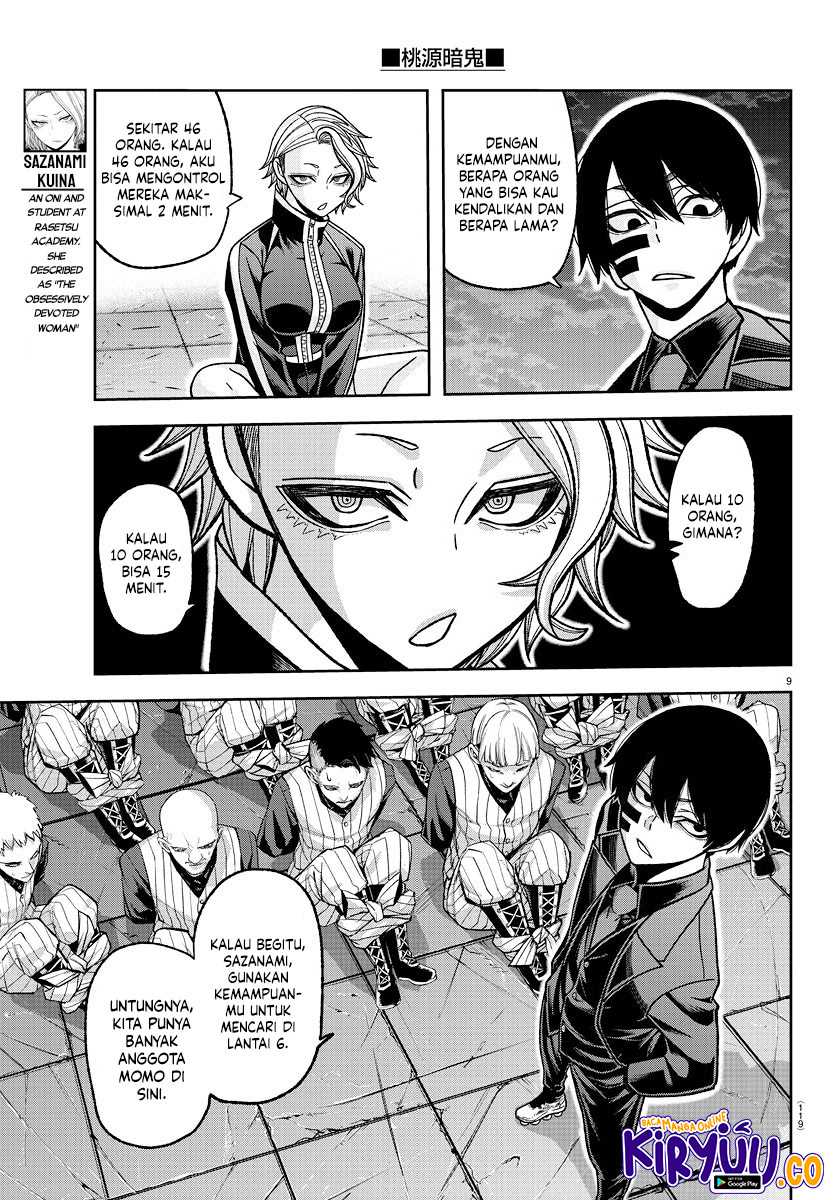Tougen Anki Chapter 140 - halaman 10