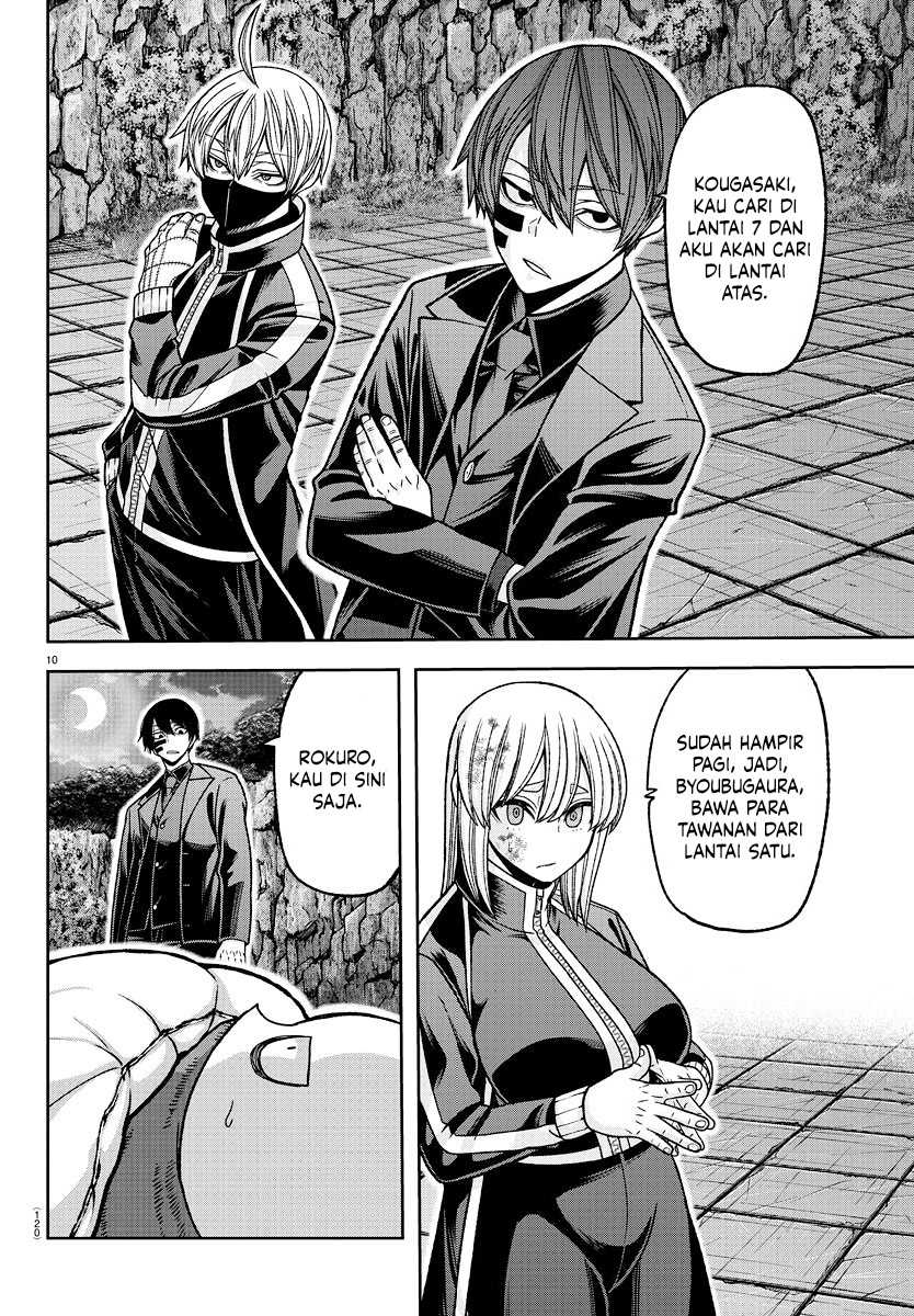 Tougen Anki Chapter 140 - halaman 11