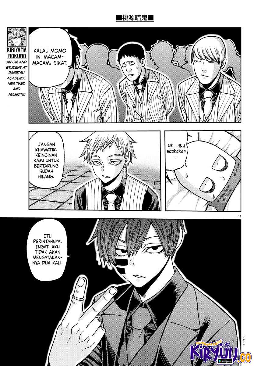 Tougen Anki Chapter 140 - halaman 12