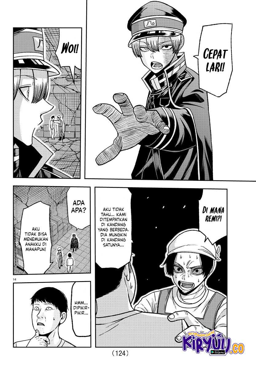 Tougen Anki Chapter 140 - halaman 14