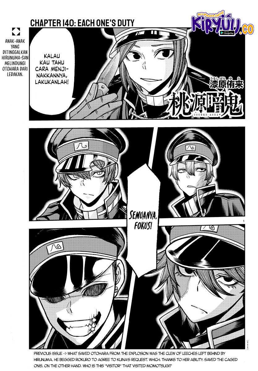 Tougen Anki Chapter 140 - halaman 2