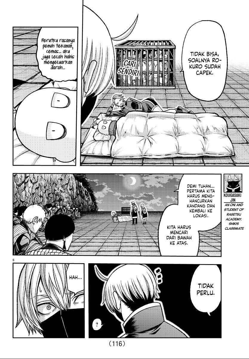 Tougen Anki Chapter 140 - halaman 7