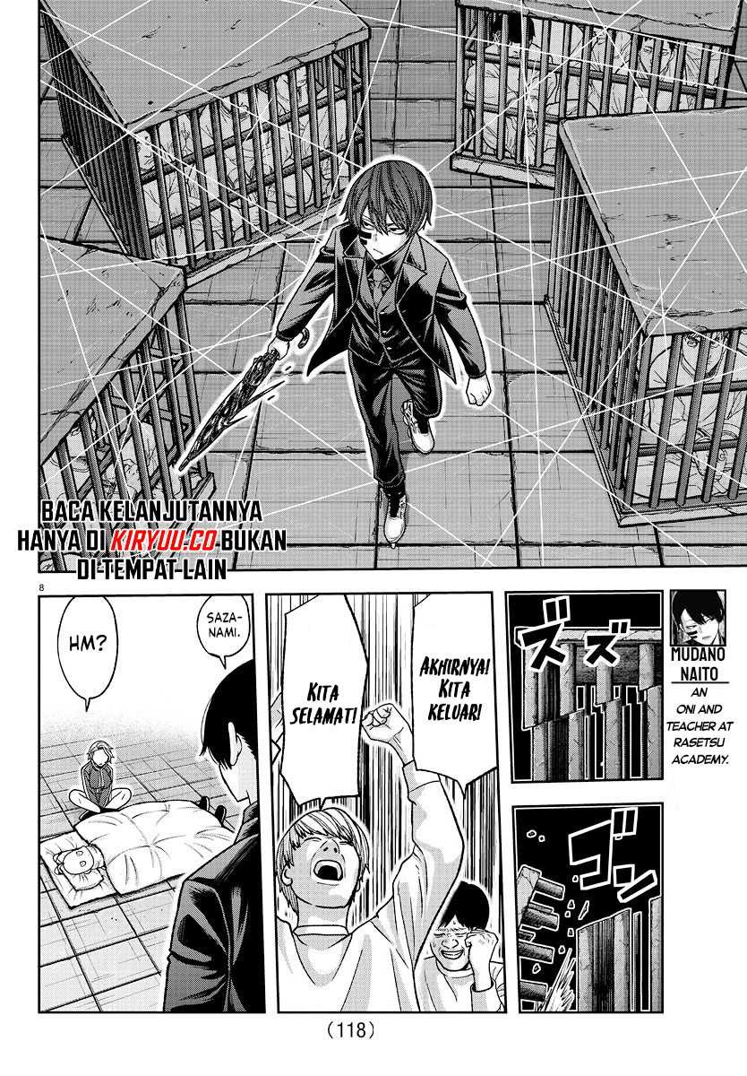 Tougen Anki Chapter 140 - halaman 9