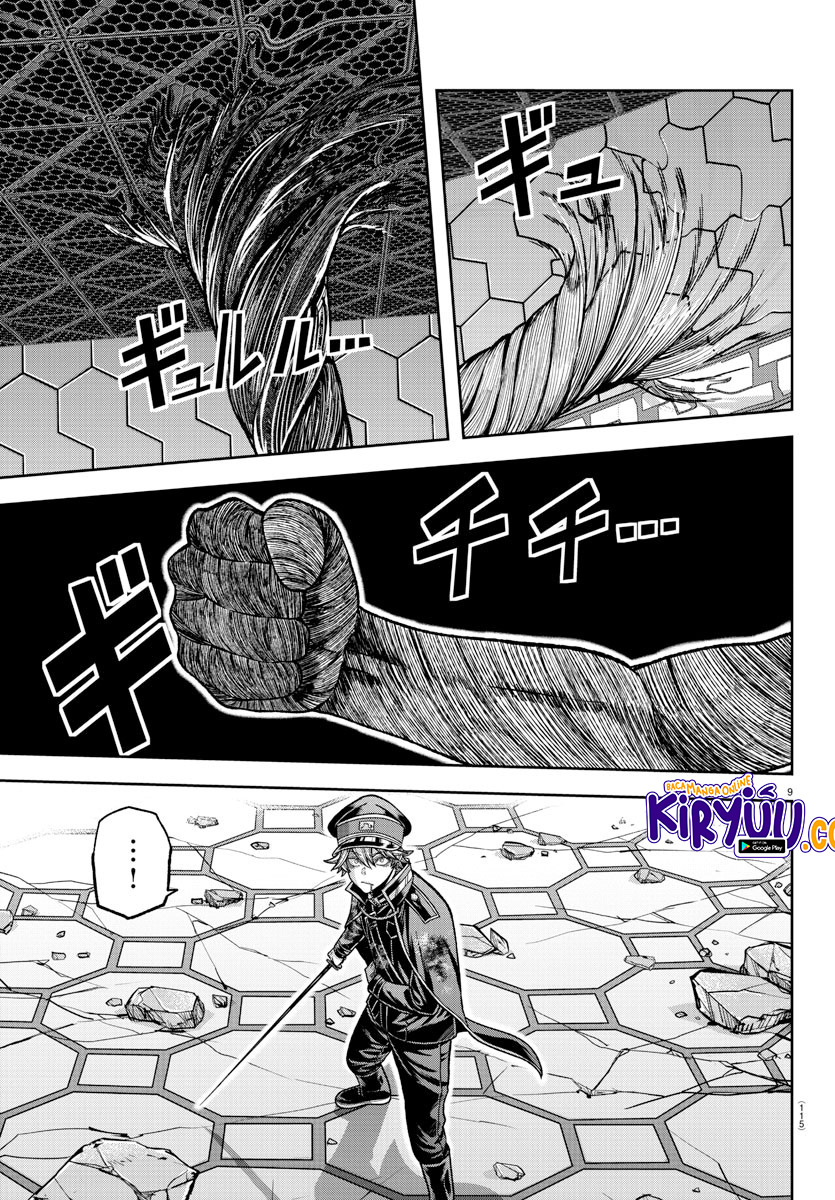 Tougen Anki Chapter 141 - halaman 10