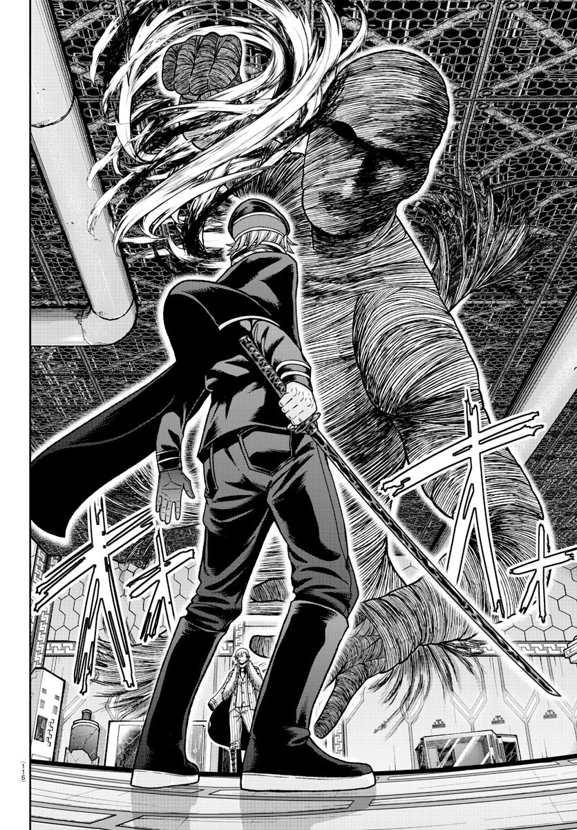 Tougen Anki Chapter 141 - halaman 11