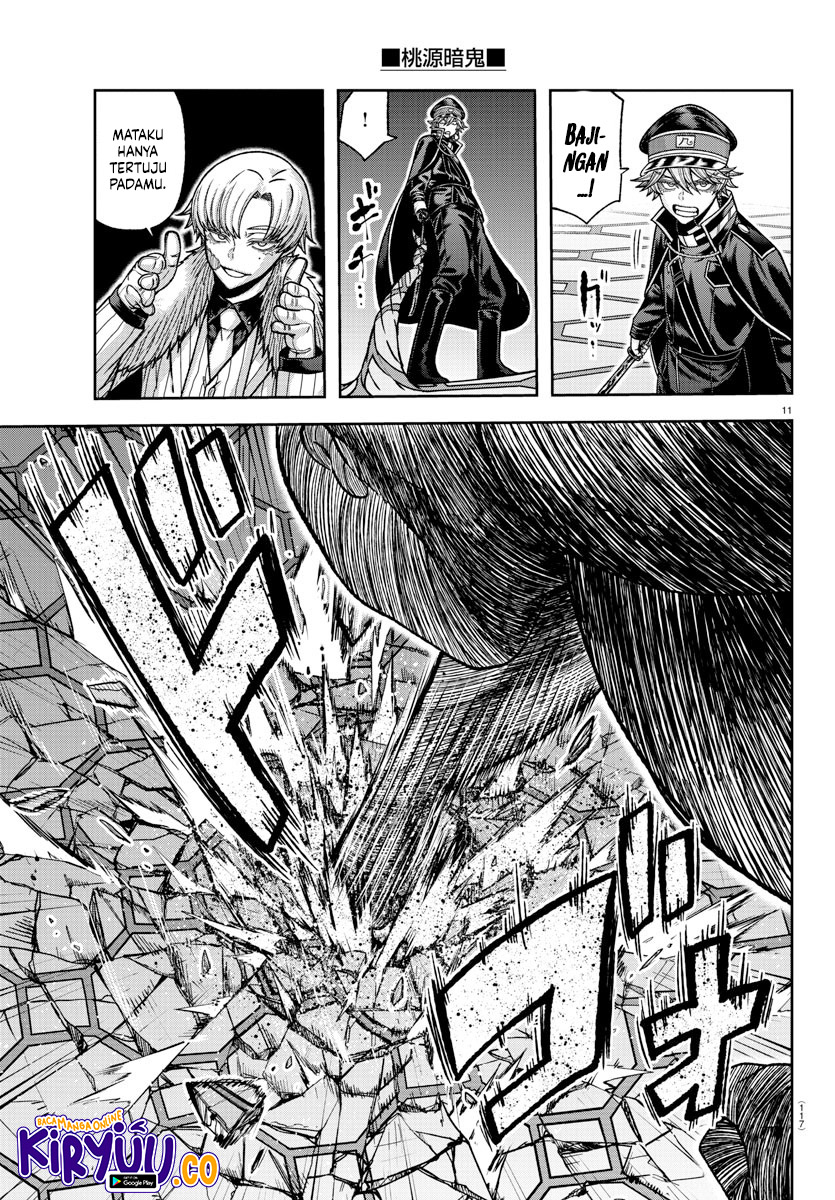 Tougen Anki Chapter 141 - halaman 12