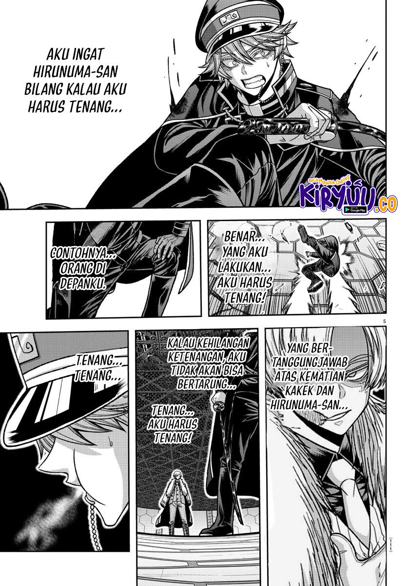 Tougen Anki Chapter 141 - halaman 6