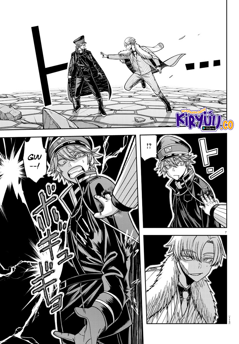 Tougen Anki Chapter 141 - halaman 8