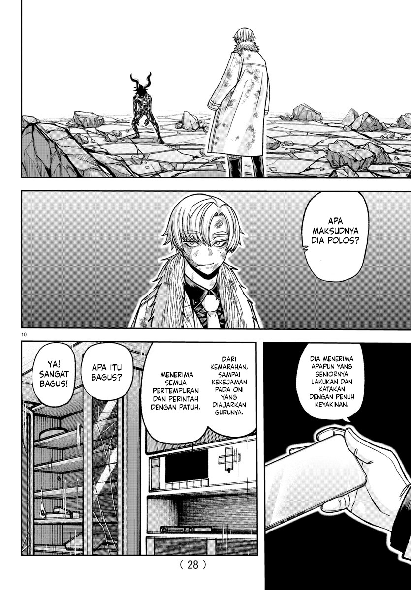 Tougen Anki Chapter 142 - halaman 11