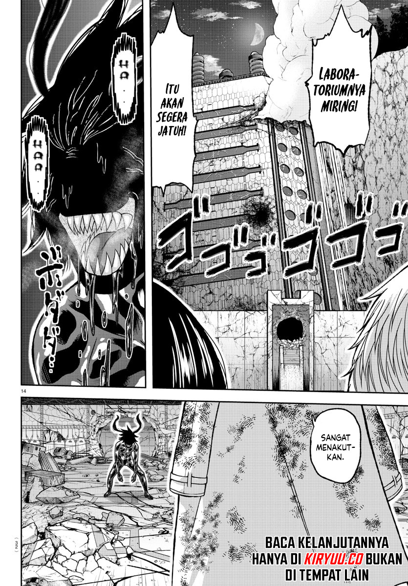 Tougen Anki Chapter 142 - halaman 15