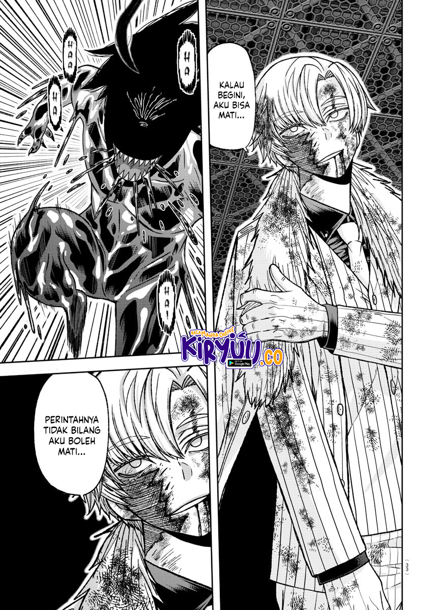 Tougen Anki Chapter 142 - halaman 16