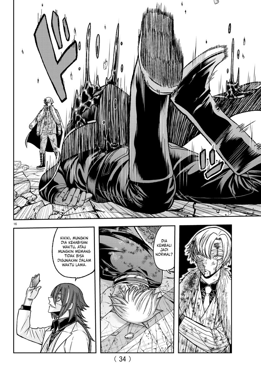 Tougen Anki Chapter 142 - halaman 17