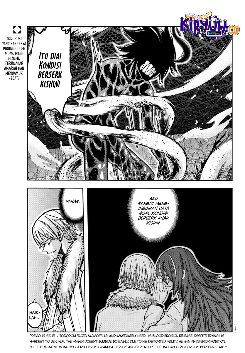 Tougen Anki Chapter 142 - halaman 2
