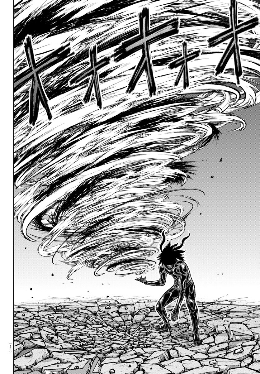 Tougen Anki Chapter 142 - halaman 3