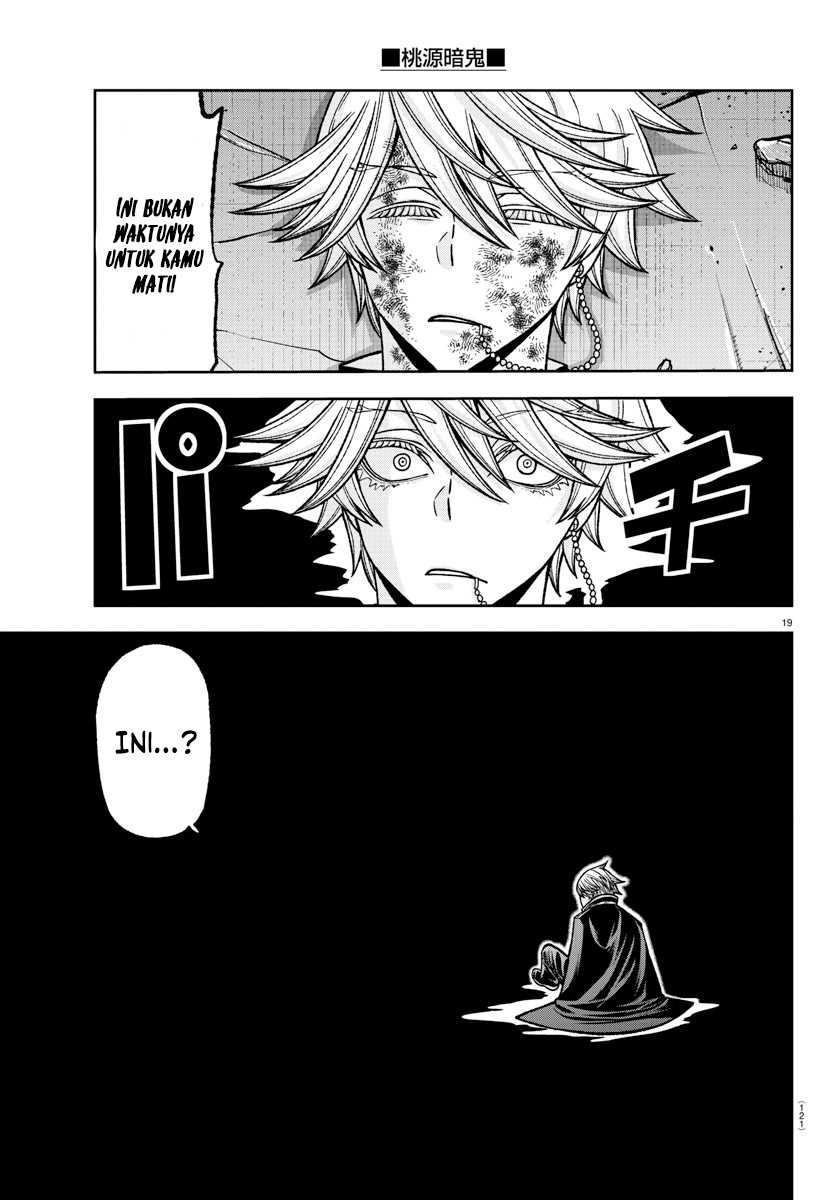 Tougen Anki Chapter 143 - halaman 17