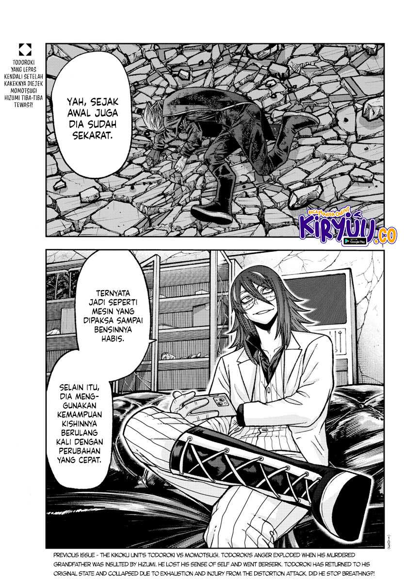Tougen Anki Chapter 143 - halaman 2