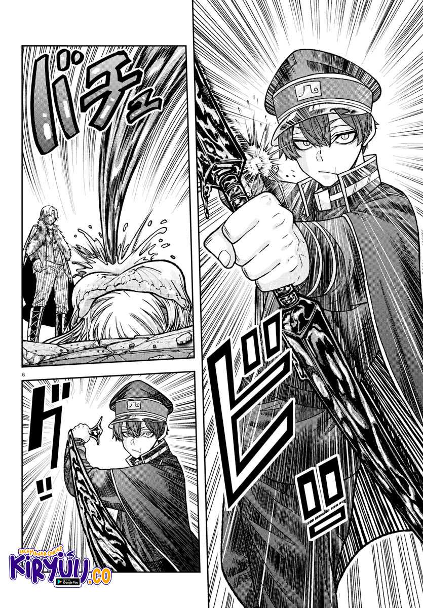 Tougen Anki Chapter 143 - halaman 6