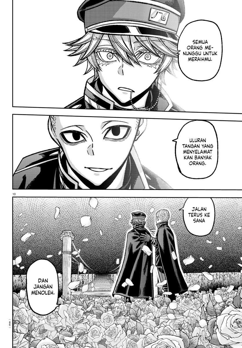Tougen Anki Chapter 144 - halaman 11