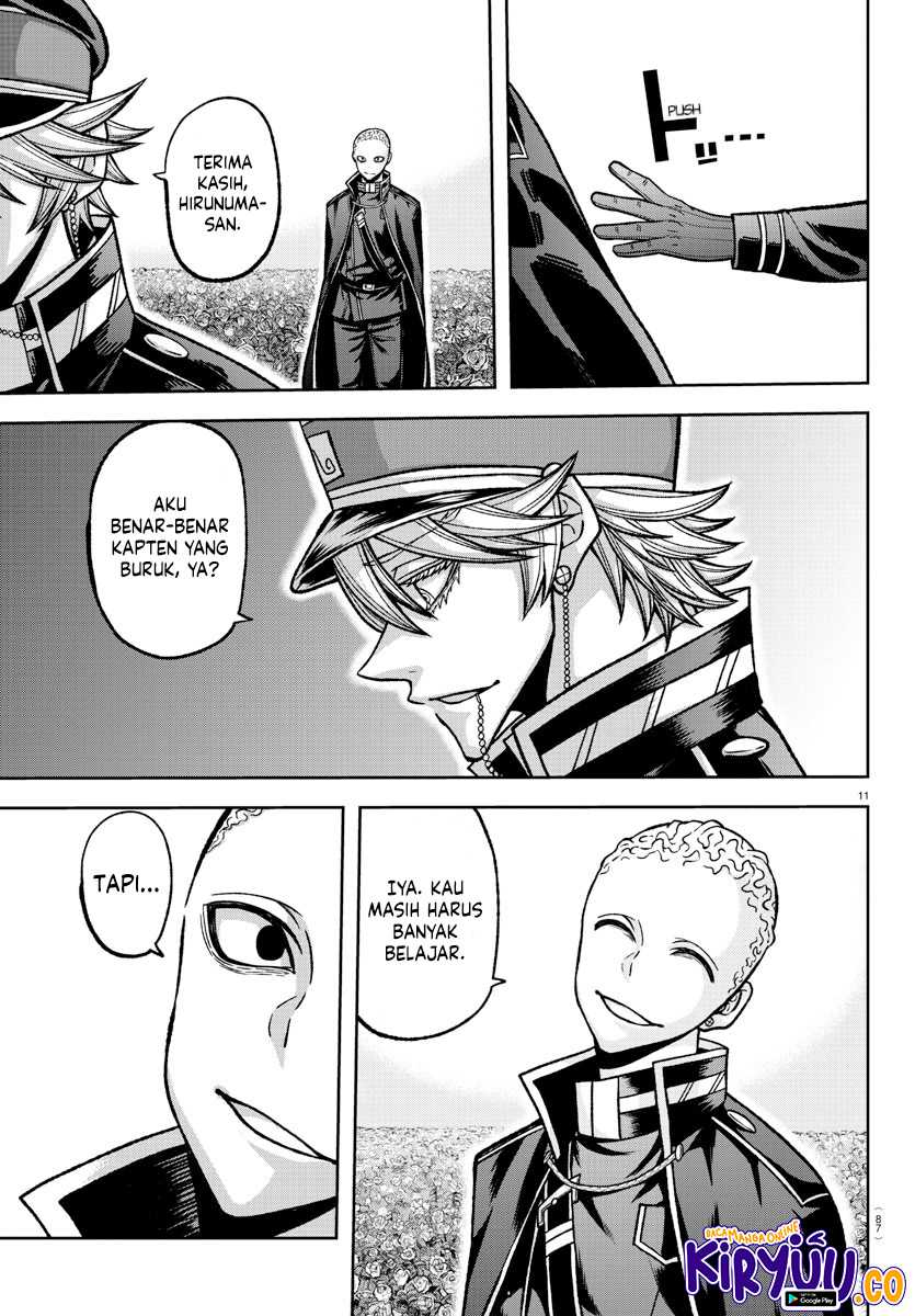 Tougen Anki Chapter 144 - halaman 12