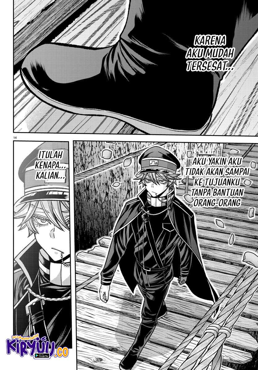 Tougen Anki Chapter 144 - halaman 14