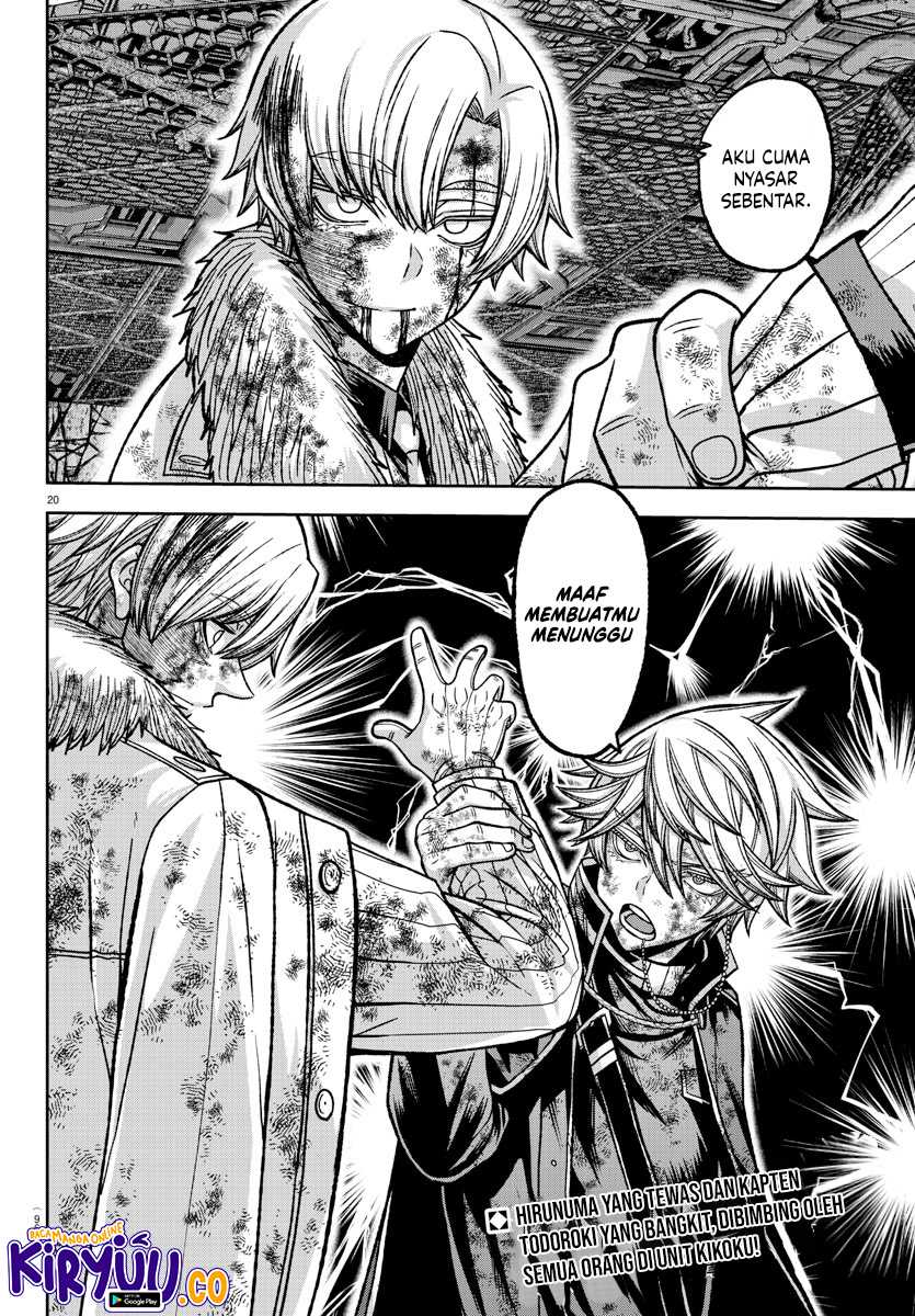 Tougen Anki Chapter 144 - halaman 18