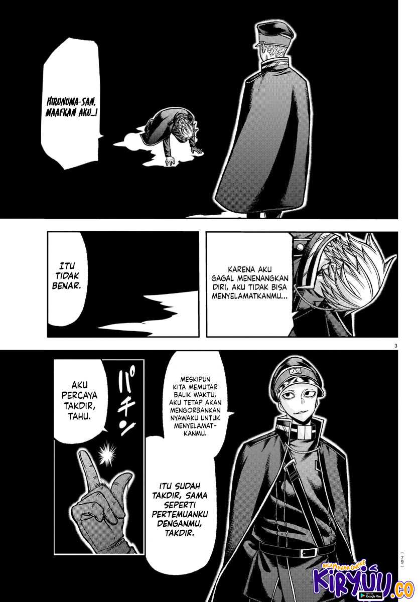 Tougen Anki Chapter 144 - halaman 4