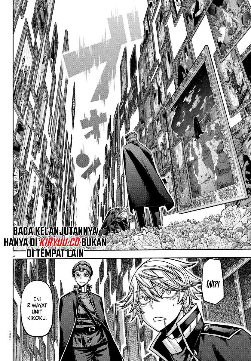Tougen Anki Chapter 144 - halaman 5