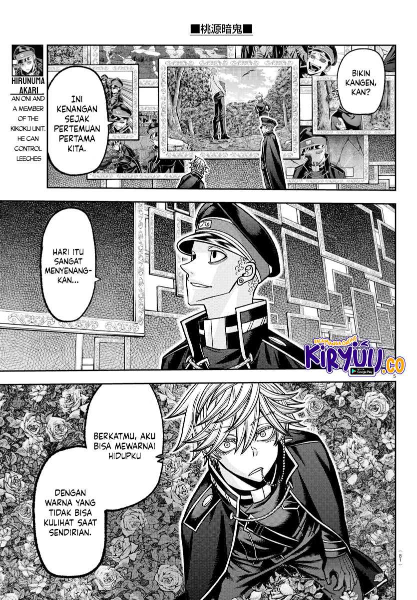 Tougen Anki Chapter 144 - halaman 6