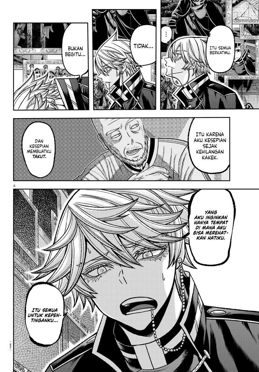 Tougen Anki Chapter 144 - halaman 7