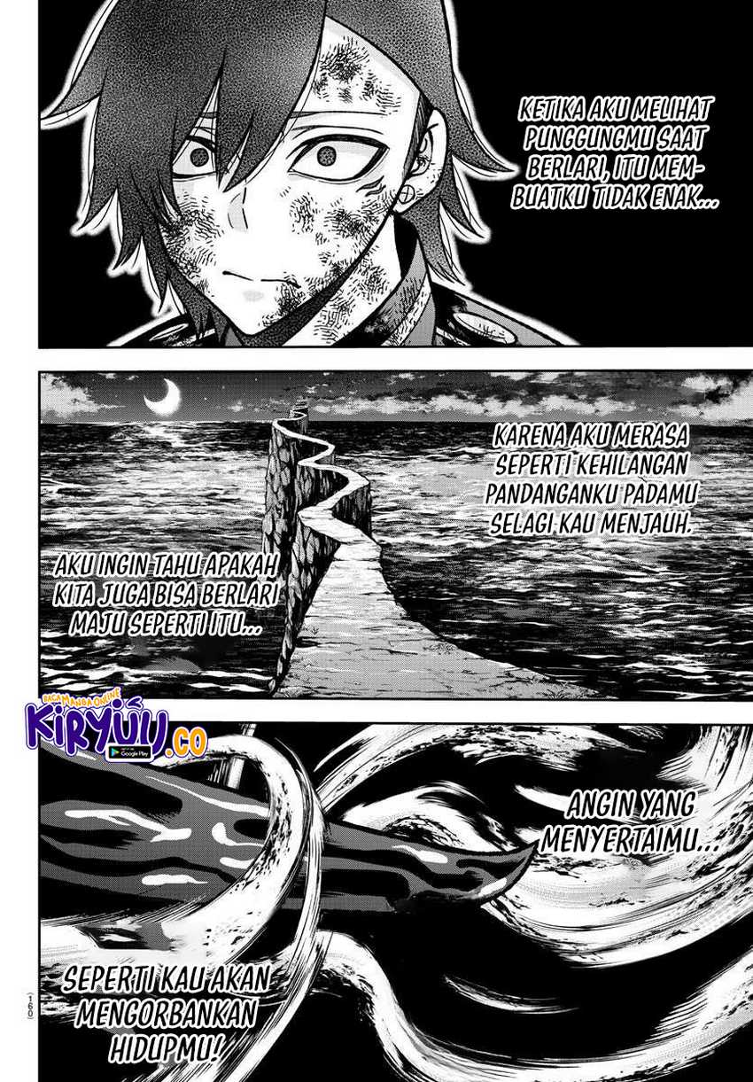 Tougen Anki Chapter 145 - halaman 12