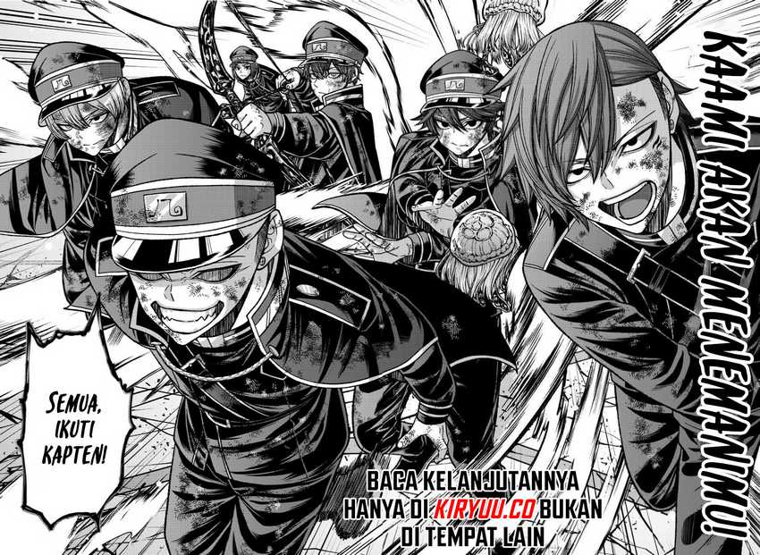 Tougen Anki Chapter 145 - halaman 15