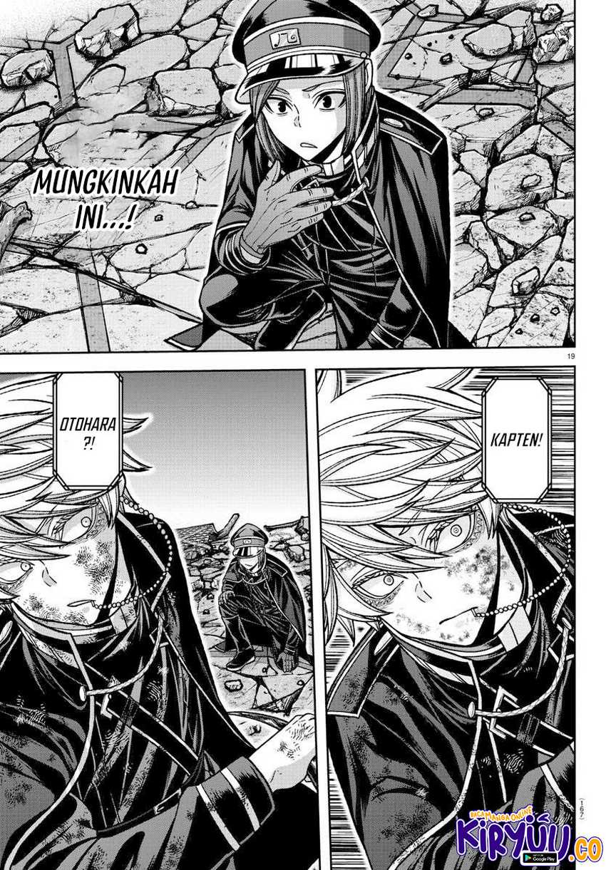 Tougen Anki Chapter 145 - halaman 18