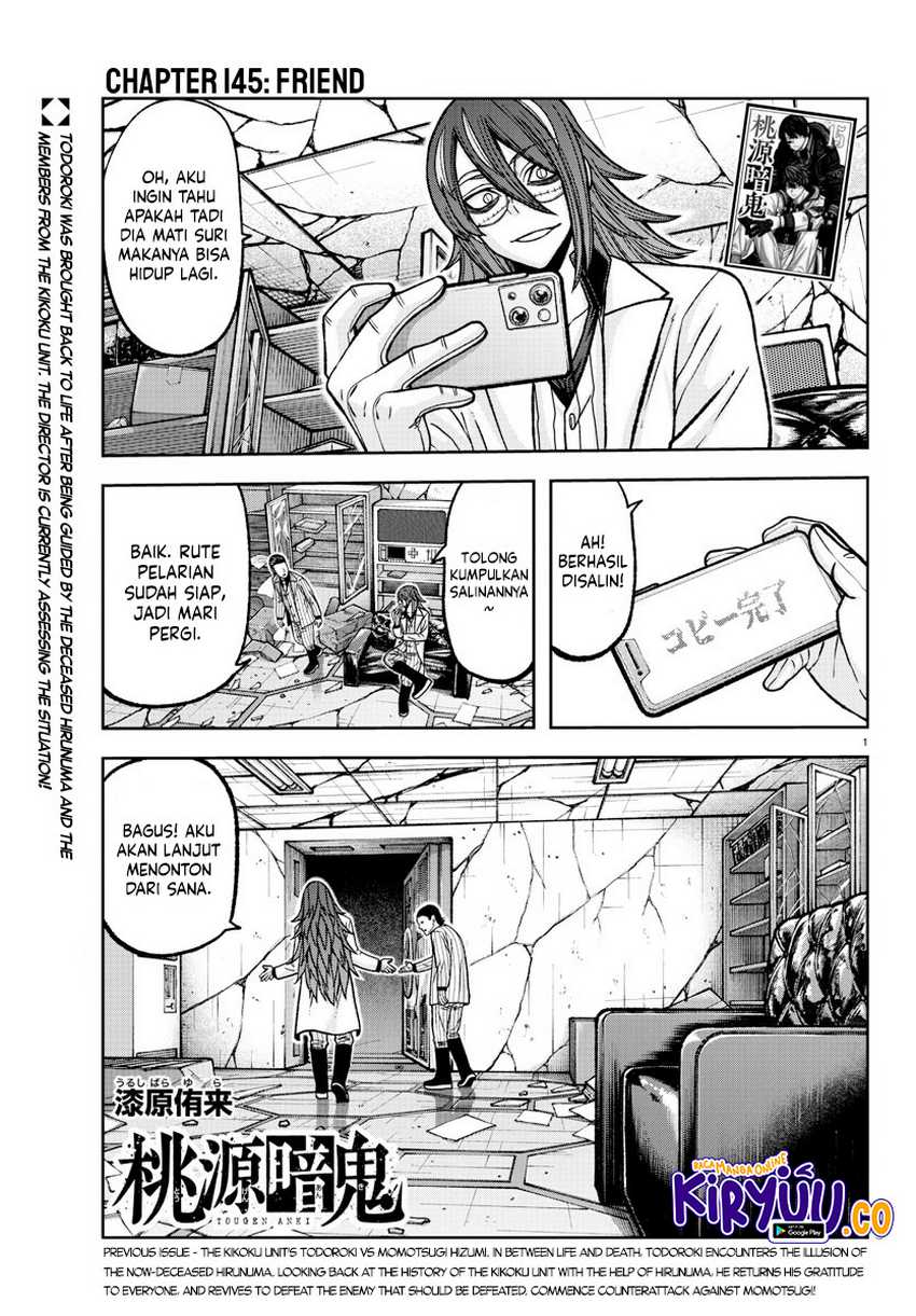 Tougen Anki Chapter 145 - halaman 2