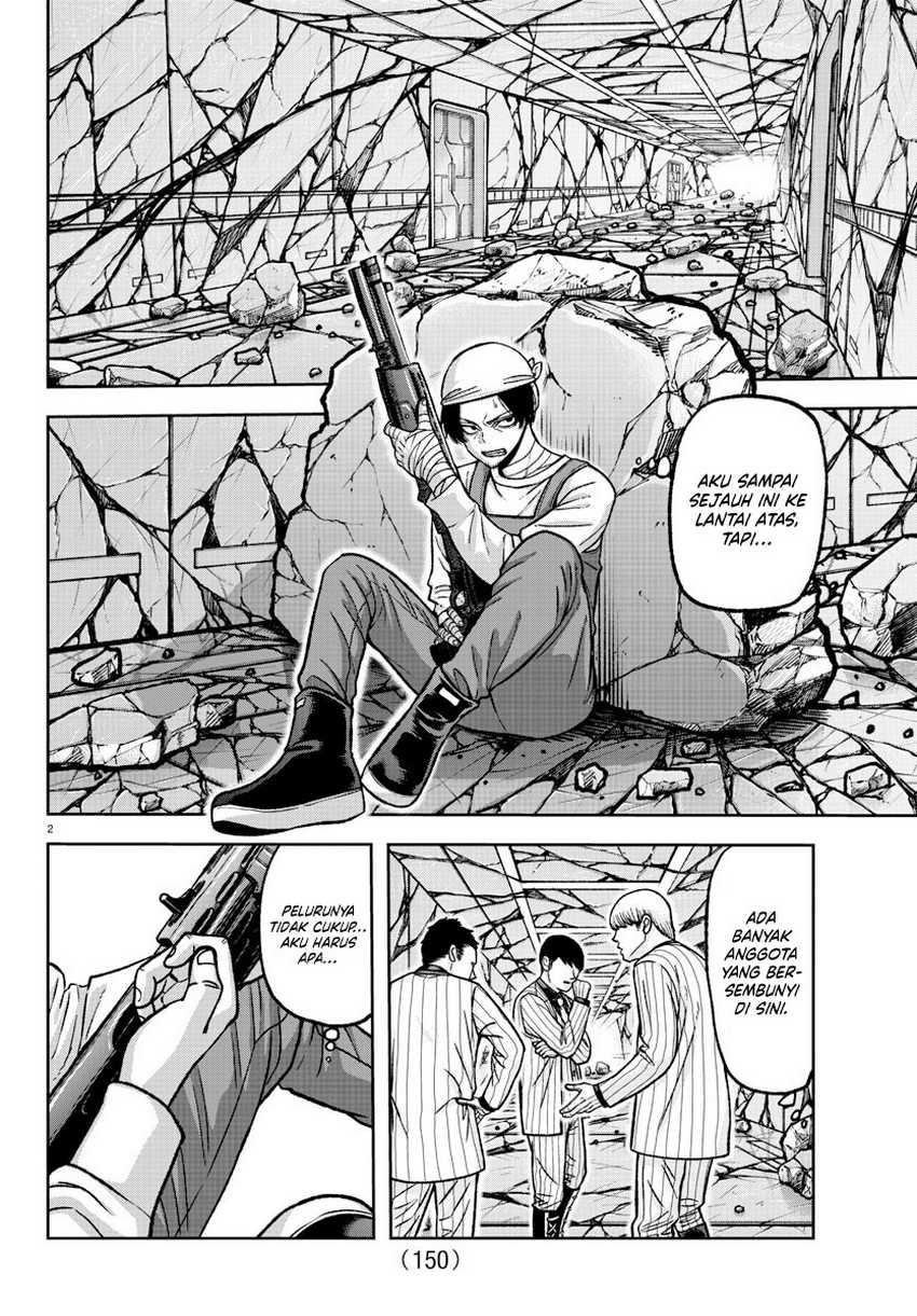 Tougen Anki Chapter 145 - halaman 3