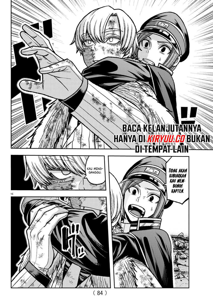 Tougen Anki Chapter 146 - halaman 15