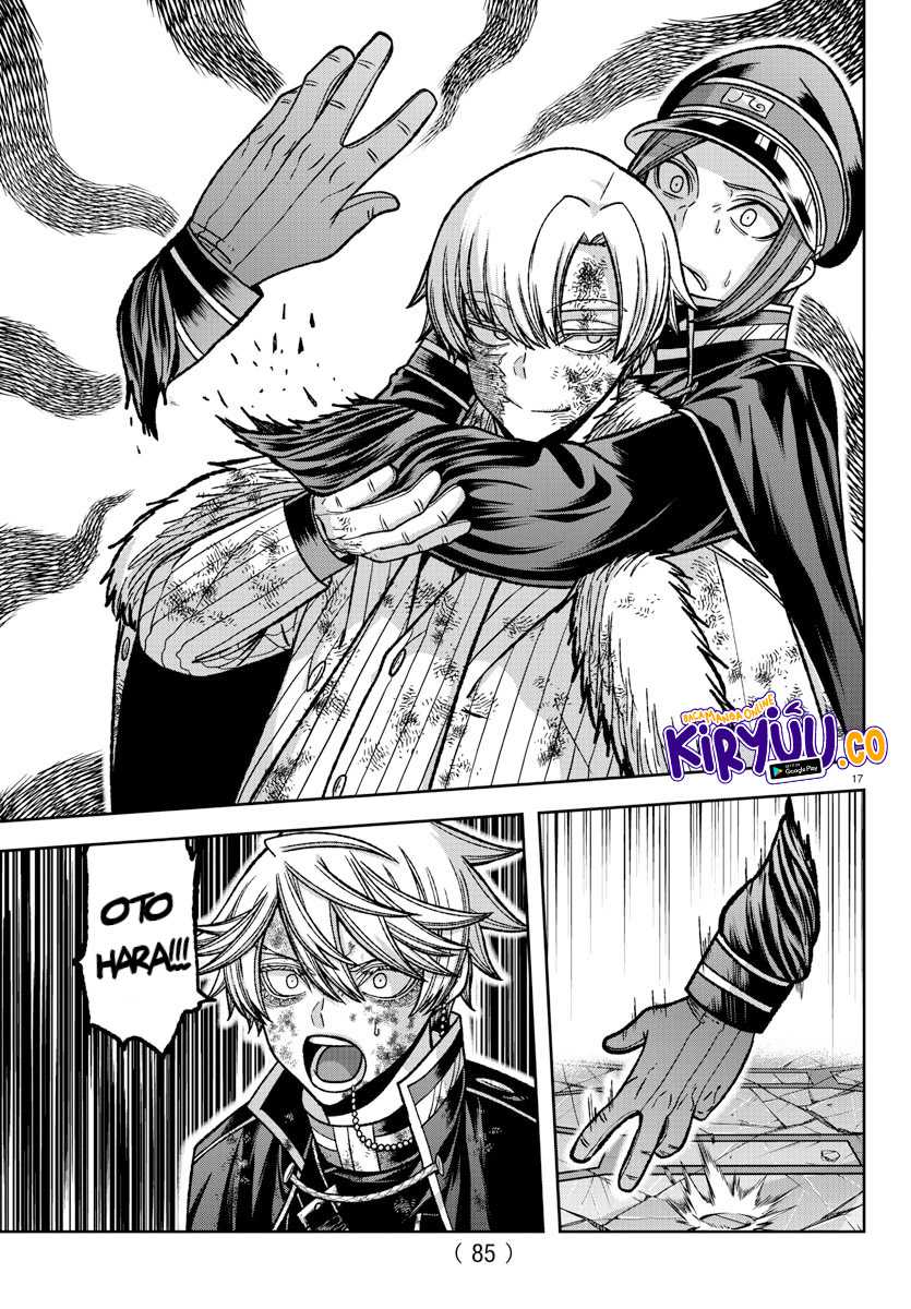 Tougen Anki Chapter 146 - halaman 16