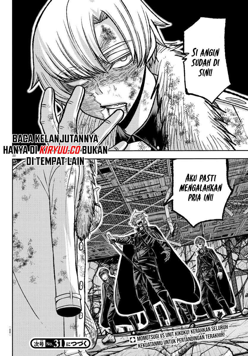 Tougen Anki Chapter 146 - halaman 19