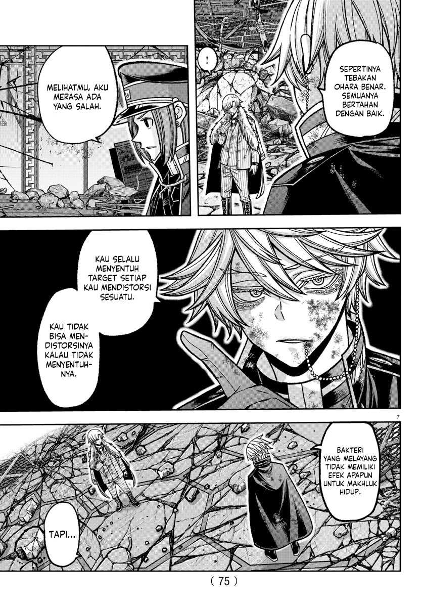 Tougen Anki Chapter 146 - halaman 7