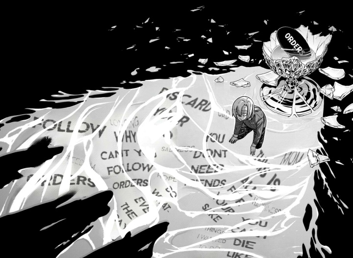 Tougen Anki Chapter 147 - halaman 11