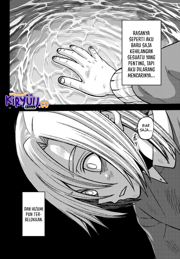 Tougen Anki Chapter 147 - halaman 12