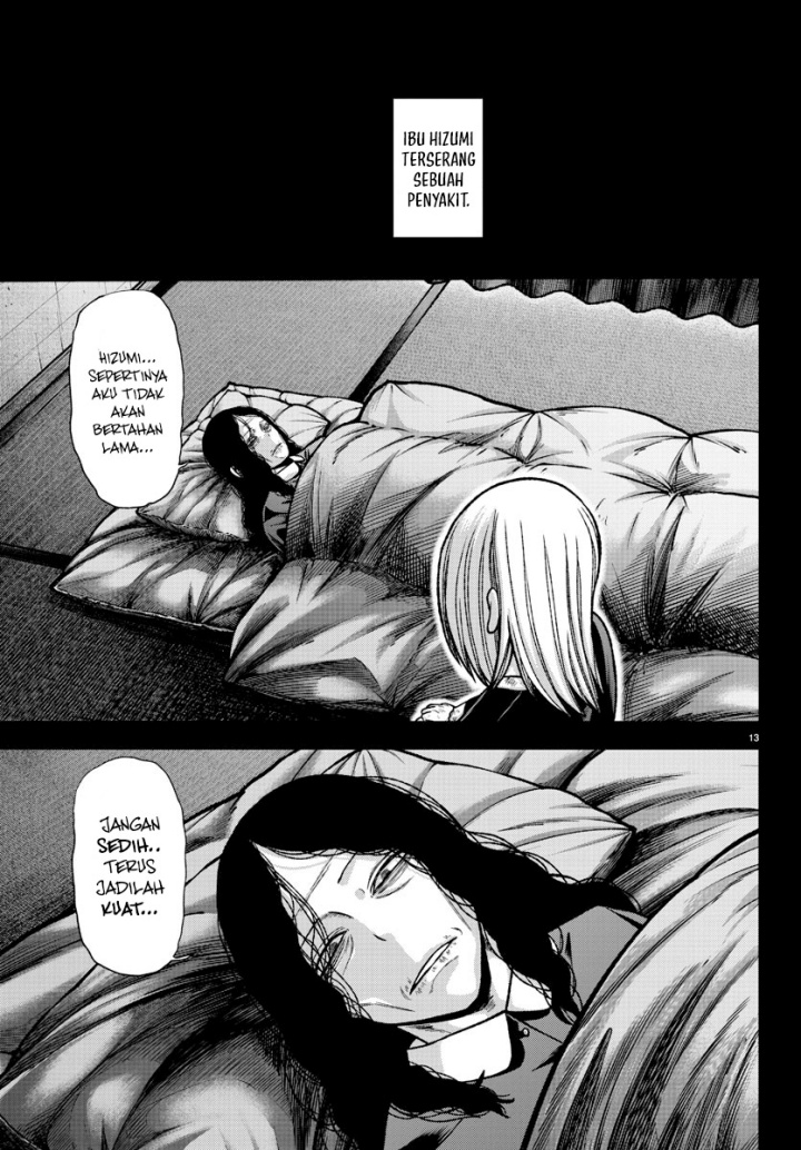 Tougen Anki Chapter 147 - halaman 13