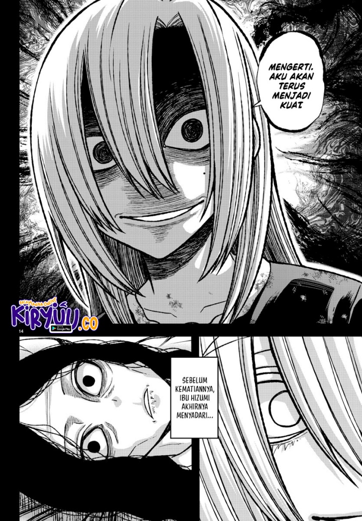 Tougen Anki Chapter 147 - halaman 14