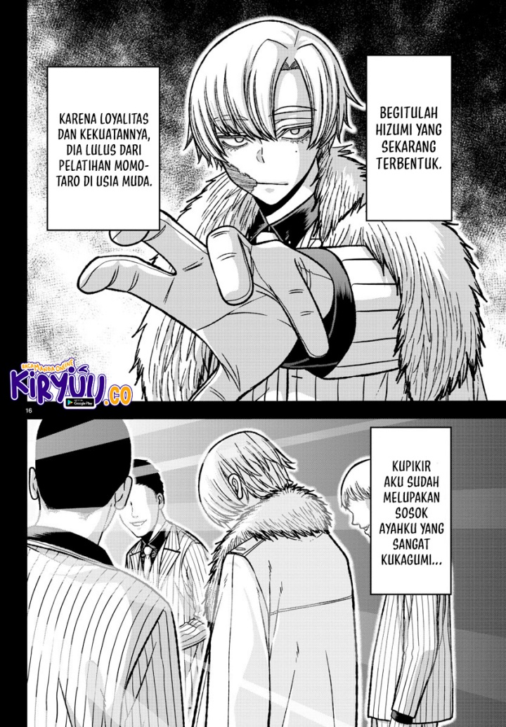 Tougen Anki Chapter 147 - halaman 16